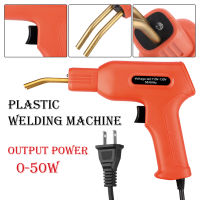 Handy Plastics Welders Garage Tools Hot Staplers Machine Staple PVC Repairing Machine Car Bumper Maintenance Welding Equipment