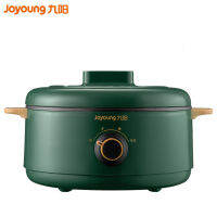 Joyoung 2L ในครัวเรือนหม้อตุ๋น Multi-Function หม้อไฟฟ้าแบบบูรณาการ Mini หม้อไฟฟ้า GD160