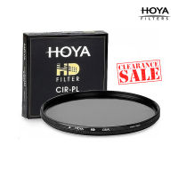 HOYA CIR-PL HD filterสินค้าHOYAแท้ (สินค้าลดราคาพิเศษ ล้างสต๊อก)