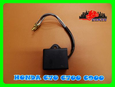 HONDA C70 C700 C900 C.D.I. UNIT // กล่องไฟ กล่องซีดีไอ สินค้าคุณภาพดี
