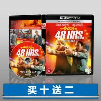 ?HOT 48 Hours to the Sky 4K UHD Dolby Vision English TrueHD5.1 Chinese Characters 1990 Blu-ray Disc