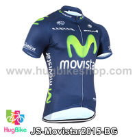 เสื้อจักรยานแขนสั้นทีม Movistar 2015 สีน้ำเงินเขียว