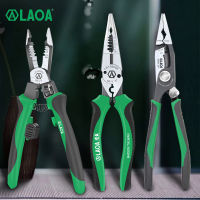 LAOA 8นิ้ว Crimping เครื่องมือเข็ม-คีมจมูก Multitool Nippers สายลวด Stripper Aalicate ยาวคีมจมูกล็อคฟังก์ชั่น