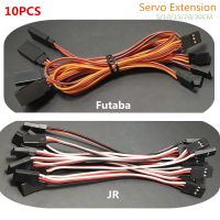 สายเคเบิลส่วนขยายกลไกควบคุม10ชิ้น5ซม./10ซม./15ซม./20ซม./30ซม. สาย26AWG JR Futaba ตัวผู้ไปยังปลั๊กตัวเมียสำหรับ RC รุ่น DIY