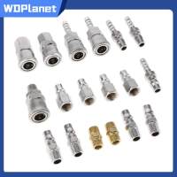 WDPlanet 18Pieces Quick Coupler Air Fitting Air Hose Compressor Connector Tool Set