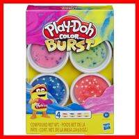 สินค้าขายดี!!! ของเล่น ชุดกระป๋องสี แป้งโดว์ เพลย์โดว์ Play-Doh Color Burst Pack of 4 Bright Colors ดินน้ำมัน ปั้น ของแท้ ของเล่น โมเดล โมเดลรถ ของเล่น ของขวัญ ของสะสม รถ หุ่นยนต์ ตุ๊กตา โมเดลนักฟุตบอล ฟิกเกอร์ Model