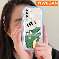 YIWESAN เคสสำหรับ Huawei P30 P30 Pro P30 Lite เคสลายการ์ตูนจระเข้น้อยน่ารักสีสันสดใสเคสซิลิโคนนิ่มเคสโทรศัพท์แบบใสกันกระแทกเคสโปร่งใสป้องกันเลนส์กล้อง