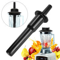 Blender Accelerator Plastic Stick Plunger Replacement For Vitamix Blender Tamper Tool Replacement Accessories