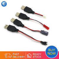 เคเบิลยูเอสบีไปยังที่ชาร์จแบตเตอรีลิเธียมปลั๊ก Futaba 3.7V สำหรับโดรน3Rc ระบบชาร์จ RC USB