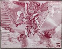 Bandai Original Model Kit GUNDAM MG BD GINN 1/100อะนิเมะ Action Figure Assembly หุ่นยนต์ของเล่นเครื่องประดับของขวัญสำหรับชาย