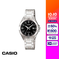 CASIO นาฬิกาข้อมือ CASIO รุ่น LTP-1308D-1AVDF วัสดุสเตนเลสสตีล สีดำ