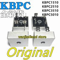 【CW】▫♙✥  New and Single-phase bridge stack KBPC5010 KBPC1510 KBPC2510 KBPC3510 rectifier diode single-phase bridge