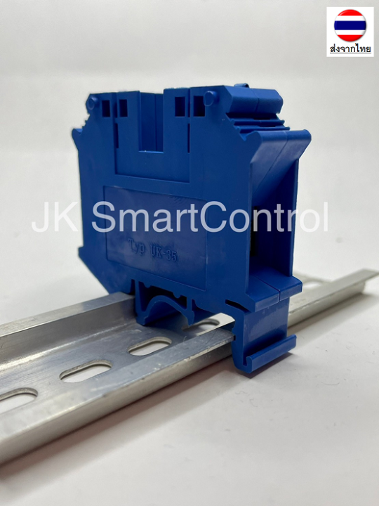 uk-35n-terminal-block-เทอร์มินอล-uk-ขนาด-uk-35n-terminal-block-uk35-gy