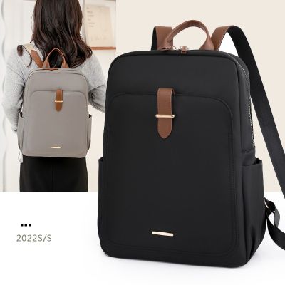 Nylon Womens Backpack 2023 New Street Trend Large Capacity Fashion Leisure Travel Student Computer Schoolbag 2023