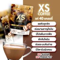 กาแฟสูตรลดน้ำหนัก ☕️ แคลน้อย ไม่มีน้ำตาล ลดหิวจุกจิก คุมหิวยาวนาน  (ลาเต้)