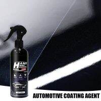 【LZ】✚  Ceramic Coating Polish For Car Detailing Spray For Vehicles Scratch Repair Automotive Spray Dustproof Ceramic Polish Sparay