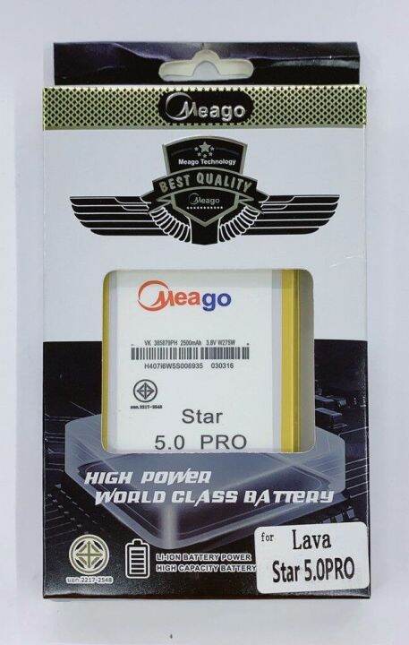 meago-แบตเตอร์รี่-lava-pro-star-5-0-แบต-lava-pro-star-5-0-มี-มอก-รับประกัน-1-ปี