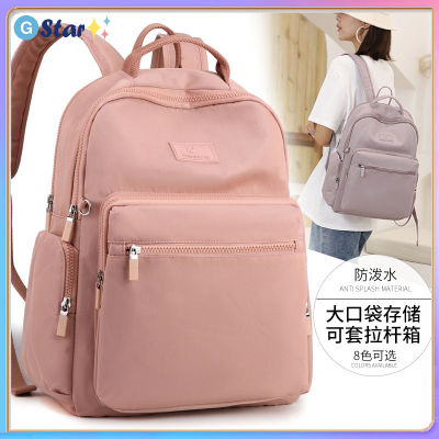 กระเป๋าเป้เดินทาง GStar กระเป๋านักเรียนไปโรงเรียนเป้สะพายหลังผ้าไนลอนแล็ปท็อปความจุขนาดใหญ่ใส่หย่อนใจแฟชั่นได้กระเป๋าลาก