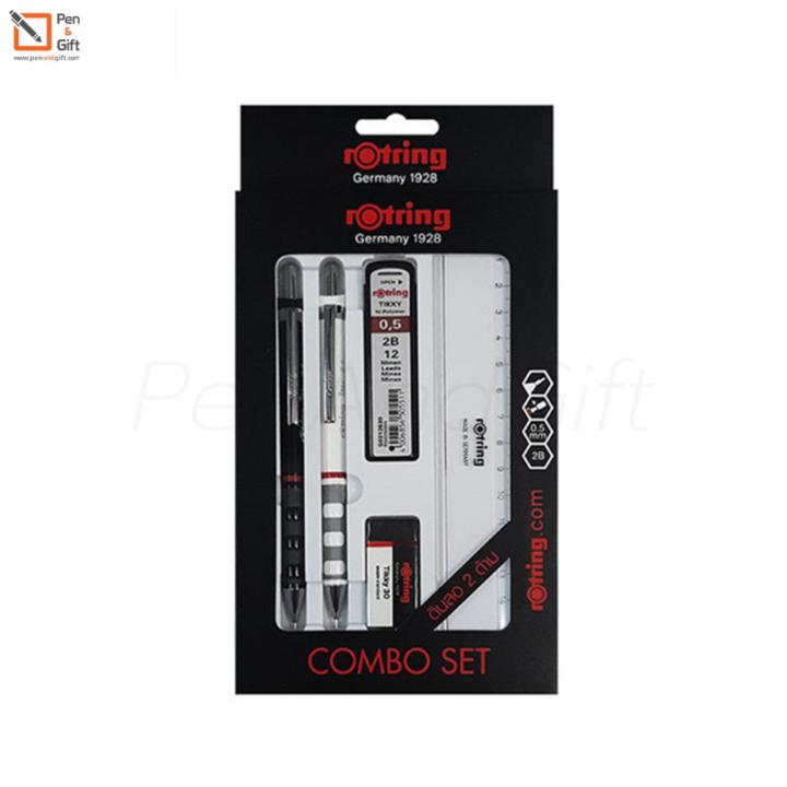 rotring-ชุดดินสอกด-5ชิ้น-ชุด-rotring-combo-set-ปากกาลกลื่น-ดินสอ-ไม้บรรทัด-ยางลบ-ไส้ดินสอ-penandgift