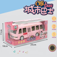 ProudNada Toys ของเล่นเด็ก รถบัส รถชนถอย(มี 2 สีให้เลือก) CITY BUS NO.A6268