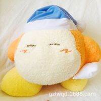 （HOT) ใหม่ Sleeping Hat ตุ๊กตาตุ๊กตารูปลิงรูปการ์ตูน นินเทน Kirby ลิงตัวใหญ่