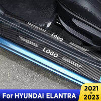 สำหรับ HYUNDAI ELANTRA Nline 2022 2023 2021ประตูอัตโนมัติงัวเหยียบคาร์บอนไฟเบอร์เนื้ออุปกรณ์เสริมหนังจัดแต่งทรงผมสติกเกอร์รถ TrimF