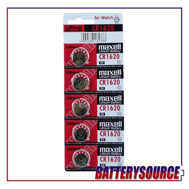 Watch Battery CR1620 CR1620 3V LITHIUM BUTTON CELL BATTERY (SOLD PER