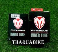 ยางในจักรยานขนาด 700c / 26x1.75 ยี่ห้อ Maximus