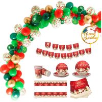 Christmas Decorations Paper Plates Napkins Disposable Dinnerware Set Merry Christmas Banner Party Supply Tableware DIY Balloons