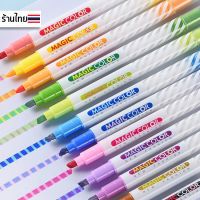 ปากกาไฮไลท์ เปลี่ยนสีได้ ปากกาสองหัว ปากกาเน้นข้อความ ปากกา highlighter pen ปากกาเมจิก ปากกาเมจิกสี ปากกาเคมี2หัว ไฮไลท์ปากกา ♥︎UKI STATIONERY♥︎OT-147