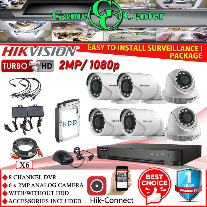 Hikvision Cctv Package 8 Channel 6 Camera 2MP (1080p) Colorvu package ...