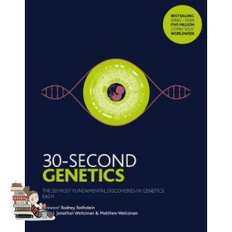 This item will be your best friend. &gt;&gt;&gt; 30-SECOND GENETICS: THE 50 MOST REVOLUTIONARY DISCOVERIES IN GENETICS, EACH EXPL