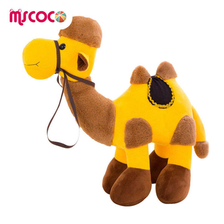 boneka-mainan-จำลองน่ารักสร้างสรรค์หมอนยัดตุ๊กตาหนานุ่มรูปสัตว์น่ารัก-mscoco-สำหรับเด็กของขวัญวันคริสต์มาสสำหรับเด็ก