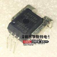 5pcs ACS756SCA-100B-PFF