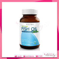 Vistra Salmon Fish oil Fishoil 1000mg 75 เม็ด วิสตร้า น้ำมันปลา แซลมอน