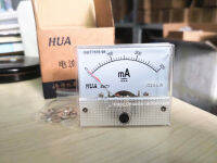 DC Milliammeter Ammeter ตัวชี้20madc30ma50ma200 500mA