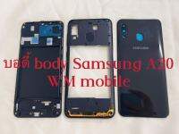 บอดี้ bodyชุด Samsung A20/A205 เคสกลาง+ขอบข้างเส้นทอง+ฝาหลัง+เลน์กล้องหลัง (แถมไขควงชุด)