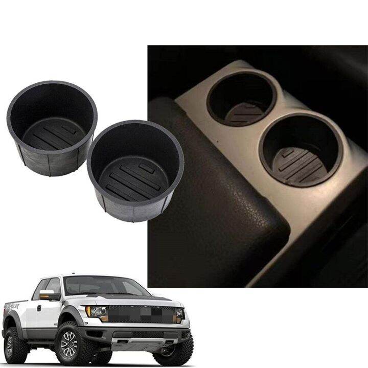 กล่องใส่ที่วางแก้วเครื่องดื่ม1คู่สำหรับ-ford-f150-2009-14คอนโซลกลางแถวหลังด้านขวา