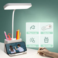 Creative Pen Holder Desk Lamp Student Dormitory Study Eye Protection LED Reading Light Bedroom Charging And Dimming Night Light