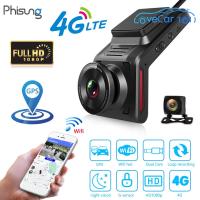 กล้องติดรถยนต์ Phisung K18 4G WiFi กล้อง DVR ในรถยนต์ ความละเอียด FHD GPS 1080P พร้อมกล้องมองหลัง เครื่องบันทึกภาพขณะขับรถ ตำแหน่ง GPS