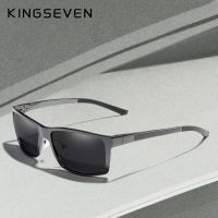 {Paopao glasses}KINGSEVEN การออกแบบใหม่อลูมิเนียมแมกนีเซียมแว่นกันแดดผู้ชาย P Olarized สแควร์ขับรถอาทิตย์แว่นตาชายอุปกรณ์แว่นตาสำหรับผู้ชาย