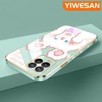 YIWESAN เคสสำหรับ Realme 7 Pro Narzo 20 Pro เคสซิลิโคนนิ่มบางกันกระแทกลายการ์ตูนกระต่ายน่ารักเคสป้องกันเลนส์กล้องแฟชั่นคลุมทั้งหมด