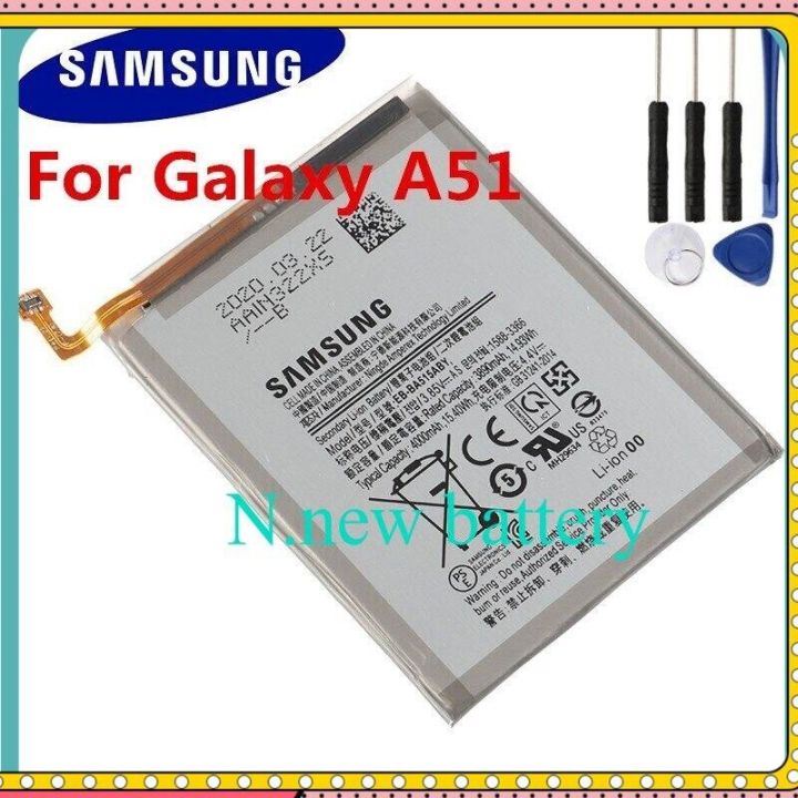 แบตเตอรี่-samsung-galaxy-a51-รับประกัน-3-เดือน-แบต-samsung-galaxy-a51