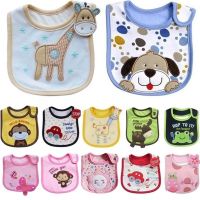 【YD】 Feeding Baby Bibs Bandana Embroidered Sleeveless Bib Saliva Boy Burp Cloths Things Cartoon