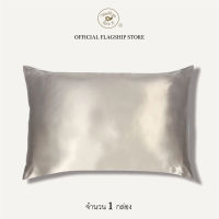 WOULD YOU LOVE IT ของเเท้ 100 % | SLIP (สลิป) SILVER QUEEN ZIPPERED PILLOWCASE  ปลอกหมอนผ้าไหมมัลเบอร์รี่ จำนวน 1 ใบ