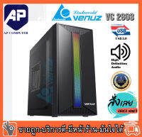 CASE (เคส) VENUZ Micro-ATX Computer Case VC-2603