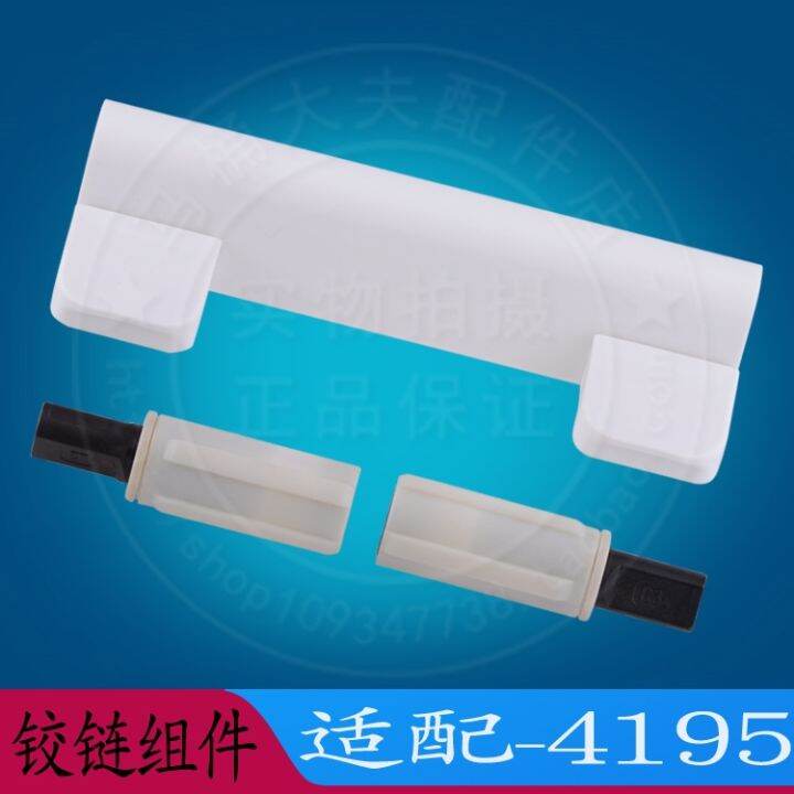 KOHLER toilet cover hinge accessories slow down cover buffer seat