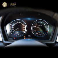 สำหรับ BMW F45 F46 Series 2 2018 2019ยานยนต์ภายในแผงหน้าปัดเมมเบรน TPU วิศวกรรม S Peedometer ตกแต่งป้องกัน Scra