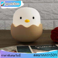 【หน้าไฟคาดหัว】 Cute Chick Shape USB LED โคมไฟกลางคืนแบบชาร์จไฟได้ Mini Reading Light Family