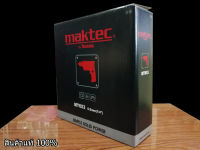 สว่านไฟฟ้า 2หุน-6.5mm(1-4นิ้ว) MAKTEC (MT653) ปรับ ซ้าย-ขวา (สินค้าแท้ 100%) by JHW